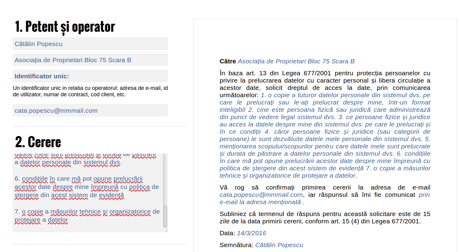 privacy form model site